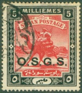 SUDAN O5 USED BIN $0.55