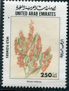 United Arab Emirates WILD FLOWERS 1 value Perforated Mint (NH)