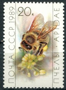 Russia Sc#5773 MNH, 20k multi, Beekeeping (1989)