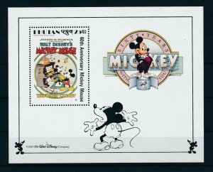 [35953] Bhutan 1989 Disney Movie Wayward Canary MNH