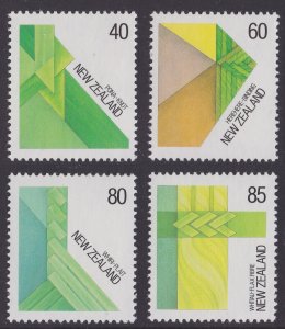 New Zealand 1440-1443 Fibre Arts set (4 stamps) MNH 1987