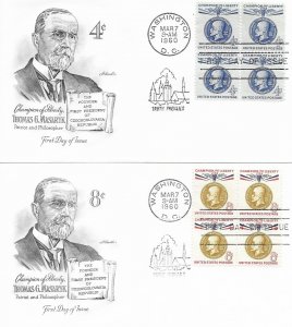 1960 FDC, #1147-1148, 4c/8c Thomas G. Masaryk, Artmaster (2), block of 4