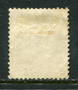 France Lot 6576 Repub Franc 1872 YVERT 52  4 Cent Gris Postes Stamp