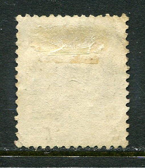 France Lot 6576 Repub Franc 1872 YVERT 52  4 Cent Gris Postes Stamp