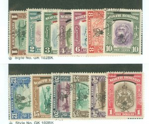 North Borneo #223-235 Used