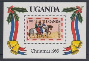 XG-AC644 UGANDA IND - Christmas, 1983 Three King MNH Sheet