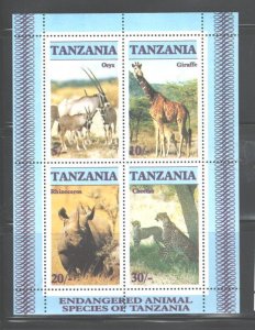 TANZANIA 1986FAUNA MS#322a MNH