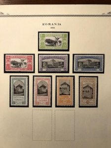 Romania 1858 to 1940 19 pages