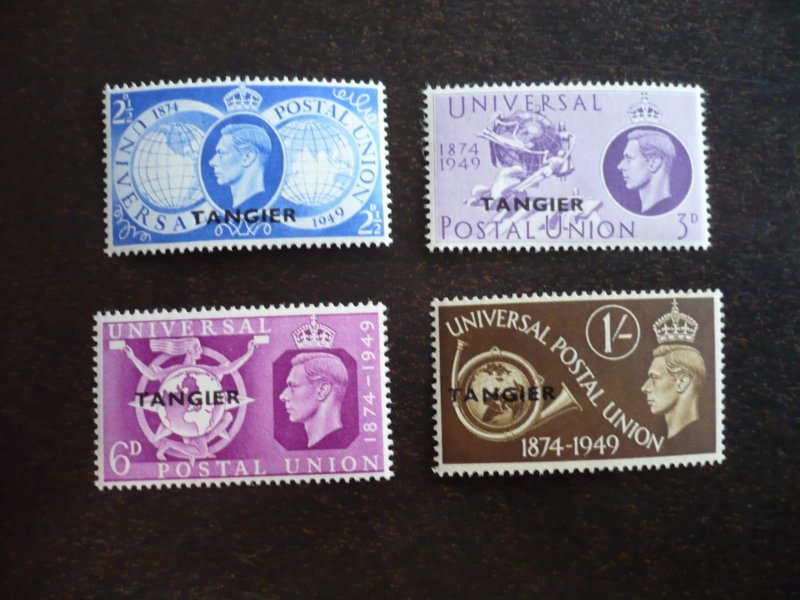 Stamps - Tangier - Scott# 546-549 - Mint Never Hinged Set of 4 Stamps