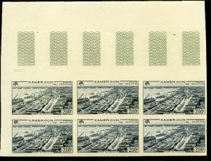 French Colonies, Cameroon YTPA 48, 1955 200f Port de Douala, imperf. trial co...