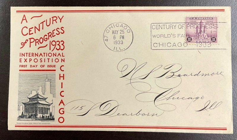 729 Ist Dearborn Engraving Cachet 1933 Century of Progress  FDC  P-52d