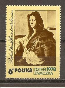 Poland 2292 MNH