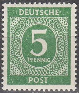 Germany #534 MNH F-VF (SU4239)