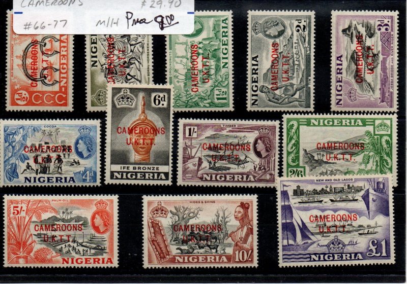 Cameroons 66-77 (Br. Trust Terr.) Set atMint Hinged