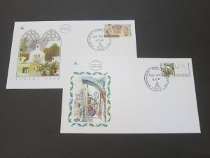 Israel 1997 Sc 19.11 FDC