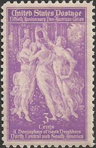 # 895 MINT NEVER HINGED PAN AMERICAN UNION