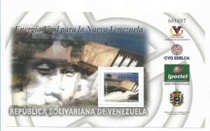 VENEZUELA 2004 CVG EDELCA ELECTRICITY PROVIDERS, ENERGY SOUVENIR SHEET MNH XF