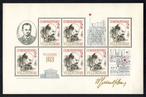 Czechoslovakia Scott 2550 Mint never hinged.