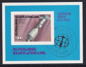 Central African Republic C138 Space Imperf Deluxe Proof MNH VF