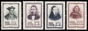 China, Peoples Republic of - Scott 202-205 (1953) Mint NH VF Complete Set C