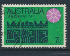 Australia SG 500 - Used  