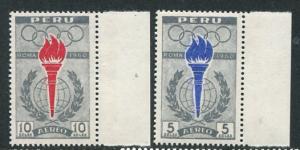 Peru #C172-3 MNH  