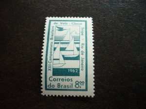 Stamps - Brazil - Scott# 941 - Mint Hinged Set of 1 Stamp