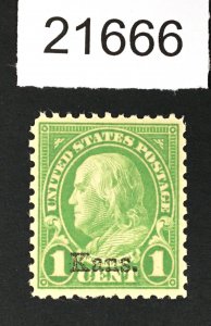 MOMEN: US STAMPS # 658 MINT OG NH XF+ POST OFFICE FRESH CHOICE LOT # 21666