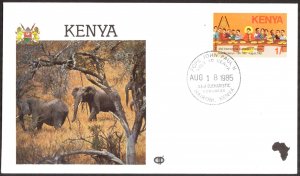 Kenya 1985 Visit of Pope Jon Paul II Nairobi Special Cancel