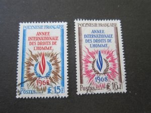 French Polynesia 1968 Sc 244-8 set FU