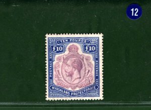 NYASALAND KGV Stamp Scott.24 £10 Key Plate High Value VFU Light Cancel* BLUE12