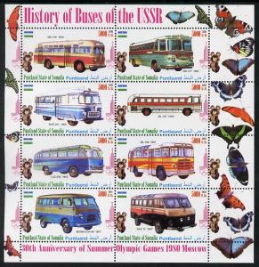 Puntland State of Somalia 2011 Buses of the USSR #2 perf ...