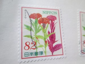 Japan #4008b used  2024 SCV = $0.80