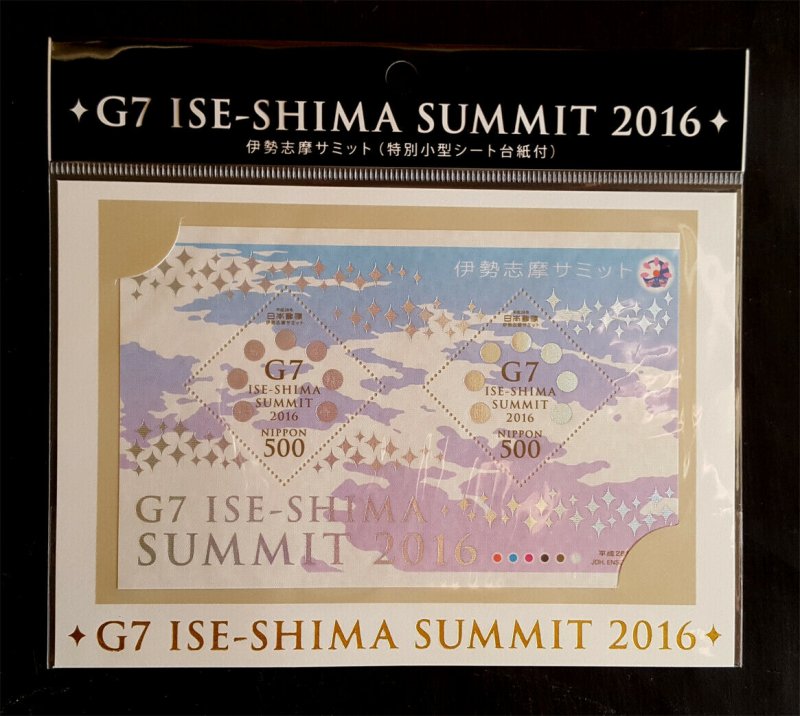 JAPAN 2016 G7 Gipfel Summit - Seidenblock - Hologramm - Silk Soie Mi Block 265**