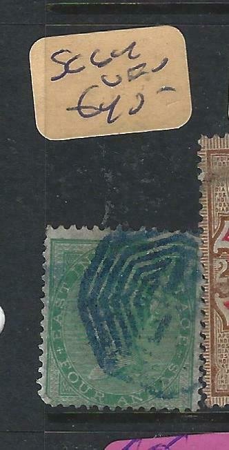 INDIA    (PP2807B)  QV  4A  SG 64   VFU