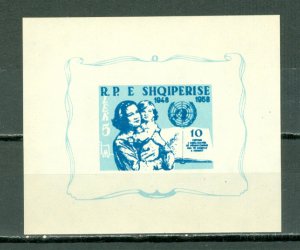 ALBANIA 1959 MOTHER & CHILD #552a...SOUV. SHEET...MNH...$6.50