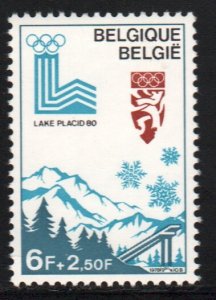 Belgium #B970   MNH