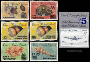 Cocos Islands Scott 225-233, 236 Mint never hinged.