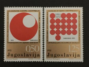 Yugoslavia 1971 #1054-5, MNH, CV$ 1.90