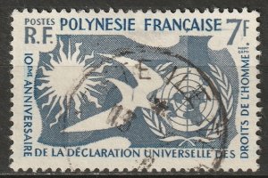 French Polynesia 1958 Sc 191 used