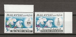 MALAYA/PENANG 1965 SG 68b MNH Cat £85