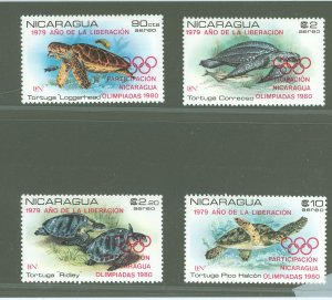 Nicaragua #C969-C969C Mint (NH) Single (Complete Set)