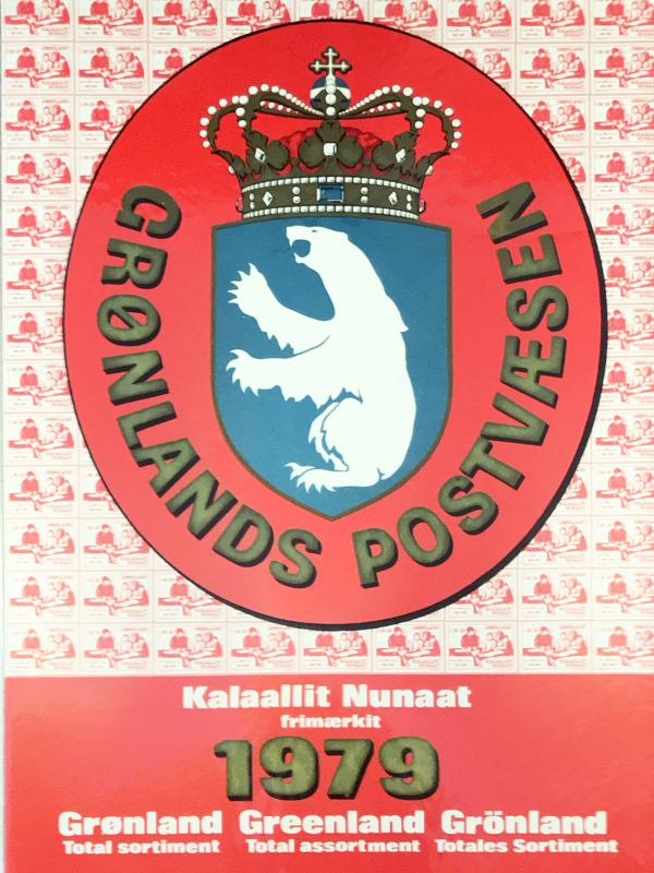 GREENLAND 1979 OFFICIAL YEARSET