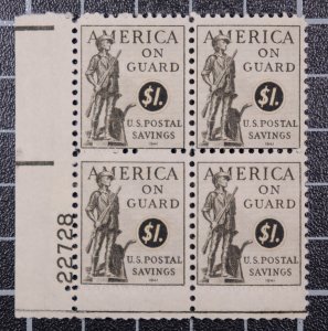 Scott PS14 $1.00 Postal Savings MNH Plate Block LL 22728 SCV - $75.00
