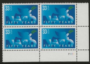 #3354 MNH Plate Block