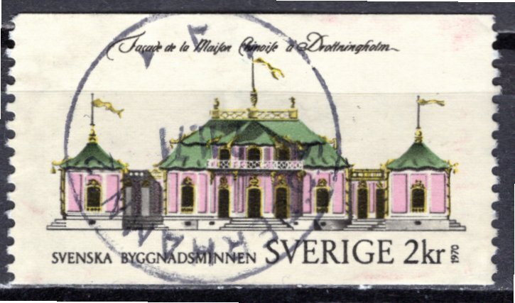 Sweden; 1970: Sc. # 858: Used Cpl. Set