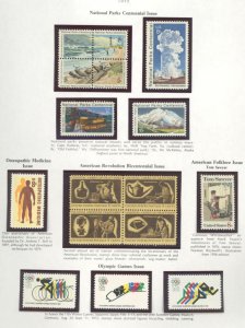 U.S. #SET/MIXED CONDITION 