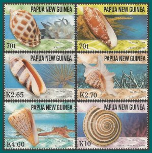 Papua New Guinea 2004 Sea Shells, MNH  #1148-1153,SG1050-SG1055