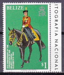 Belize  433 MNH 1979 $1 QEII Coronation 25th Anniv.