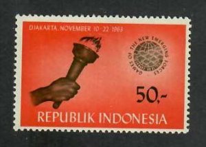 Indonesia;  Scott 615; 1963; Unused; NH